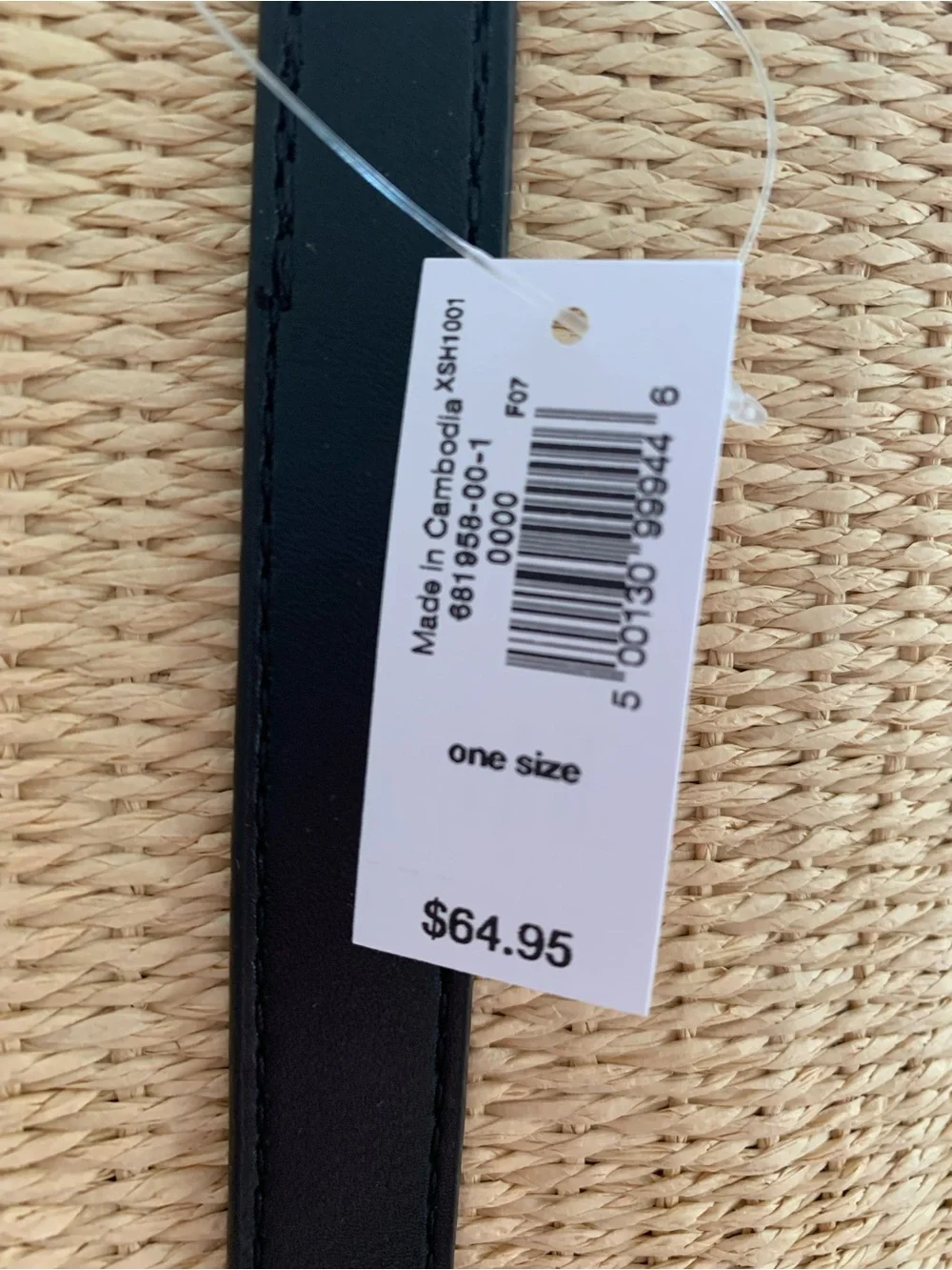 GAP Natural Straw Tote with Black Trim